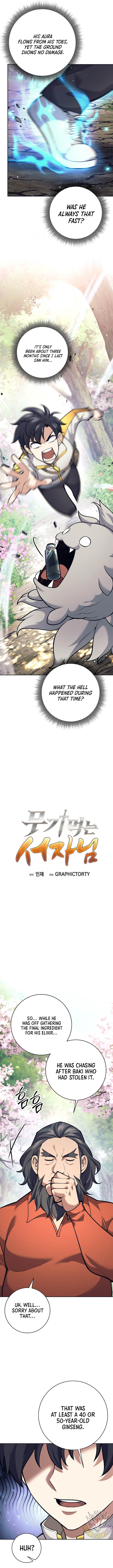 The Illegitimate Who Devours Weapons Chapter 29 3